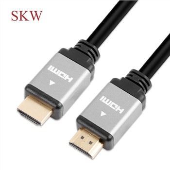8K HDMI kab